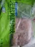 上鲜无抗千检鸡腿肉块净重800g 美食大赛鸡丁鸡腿肉丁鸡肉块烧烤肉串 实拍图