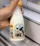 认养一头牛娟姗牛奶组合装4.0蛋白牛奶200ml*5＋娟姗200ml*5瓶源头直发 实拍图