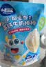 小鹿蓝蓝【99任选11件】高膳食纤维果蔬三角酪80g 爱上果蔬宝宝儿童零食 实拍图