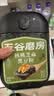 五谷磨房有机核桃芝麻黑豆粉黑芝麻糊有机食品600g 实拍图