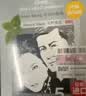 Bigen美源发采黑发霜 80g天然黑 881进口快速染发健康快速遮白 实拍图