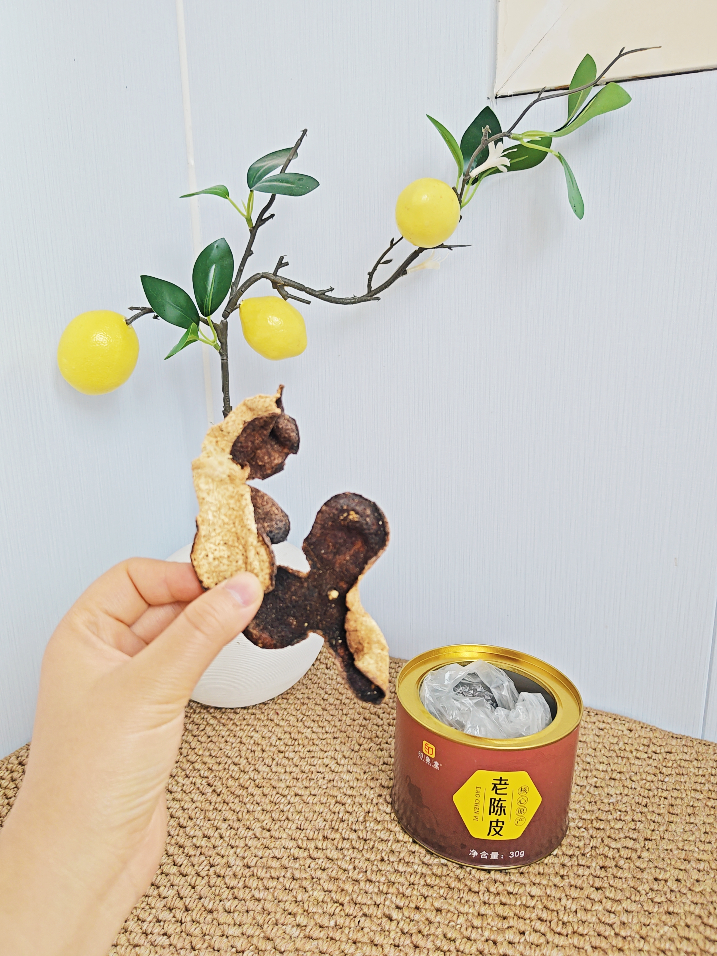 印象堂年份老陈皮干30g可冷泡普洱年份陈化大红皮茶叶养生茶 实拍图