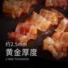 荷美尔（Hormel）经典香煎特级培根120g/袋 冷冻食品培根片 儿童早餐火锅烧烤西餐 实拍图