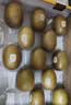 佳沛（zespri）新西兰金奇异果15粒巨大果146-175g猕猴桃水果礼盒 实拍图