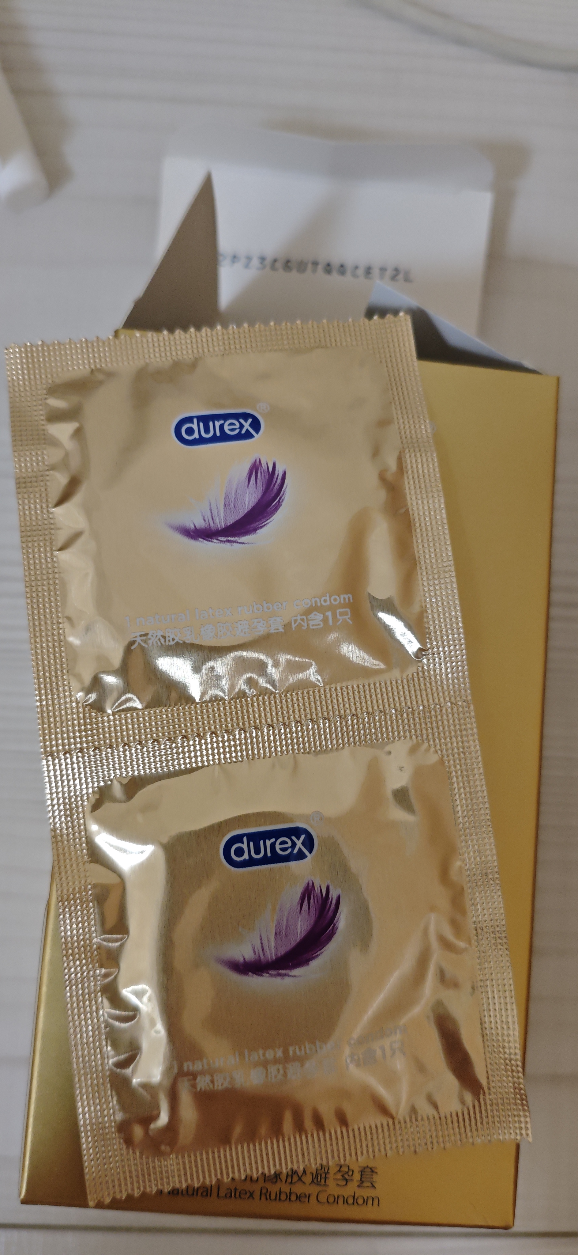 杜蕾斯（durex）避孕套安全套超薄尊享三合一42只成人情趣计生囤货情侣物品 实拍图