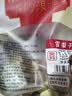 贡苑特级雪梨干片410g 河北赵县无熏硫 小吊梨汤原料泡水果干秋梨膏 实拍图