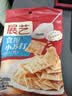 展艺食品级小苏打粉250g自制苏打气泡水果蔬清洁去污面包蛋糕烘焙原料 实拍图