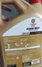 嘉实多（Castrol）极护智E版 全合成机油 5W-40 SP A3/B4 1L 汽车保养 京东养车自营 实拍图