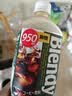 三得利（Suntory）日本进口 blendy布兰迪无糖冰美式咖啡液950ml*3瓶 即饮黑咖啡 实拍图