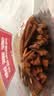麦富迪狗狗零食 奢华营养鸡肉细丝1200g成幼犬磨牙训练奖励解馋宠物零食 实拍图