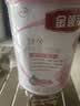 伊利金领冠舒孕 孕产妇奶粉 配方奶粉 孕中期孕早期孕晚期 妈妈粉 750g（无赠品） 实拍图