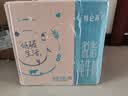 蒙牛特仑苏脱脂纯牛奶250ml*16盒 3.6g蛋白 健身减脂 送礼礼盒 实拍图