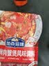 加点滋味招牌肉蟹煲风味调料120g【添加蟹油】双料包鸡爪煲牛蛙煲鸡翅煲 实拍图