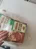 安井黑椒牛肉纸皮烧麦 200g*4 共16个糯米烧麦 微波炉营养速食早餐 实拍图
