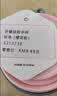 M Square折叠杯便携旅行硅胶杯碗食品级泡面碗露营户外野餐宝宝碗 樱花粉 实拍图