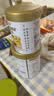 汤臣倍健卓瑞蛋白粉450g+150g礼盒 中老年增强免疫力乳清蛋白质粉非奶粉 实拍图