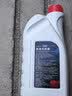 奥迪原厂防冻液冷却液 防冻液粉红色 1.5L 京东养车 A4LA6LA3 实拍图