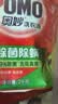 奥妙（OMO）品质严选酵素洁净除菌除螨持久留香10.48斤校服净洗衣液京东自营 实拍图