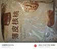 楼兰蜜语薄皮大核桃500g/袋*2 新疆纸皮核桃新货 新二核桃零食坚果炒货 实拍图