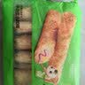 安井腐皮虾味卷920g 关东煮麻辣烫香锅油炸小吃火锅食材冷冻半成品 实拍图