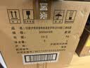 泸州老窖特曲 老字号第十代 浓香型白酒 52度500ml6瓶整箱 婚宴酒(送礼袋) 实拍图