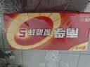 南孚5号电池8粒 五号碱性 聚能环5代 适用血压计/燃气表/遥控器/电子秤/挂钟/无线鼠标/计算器/玩具等 实拍图