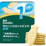英氏婴幼儿无麸质小米软米饼敏宝婴儿宝宝零食6个月以上饼干32g 实拍图