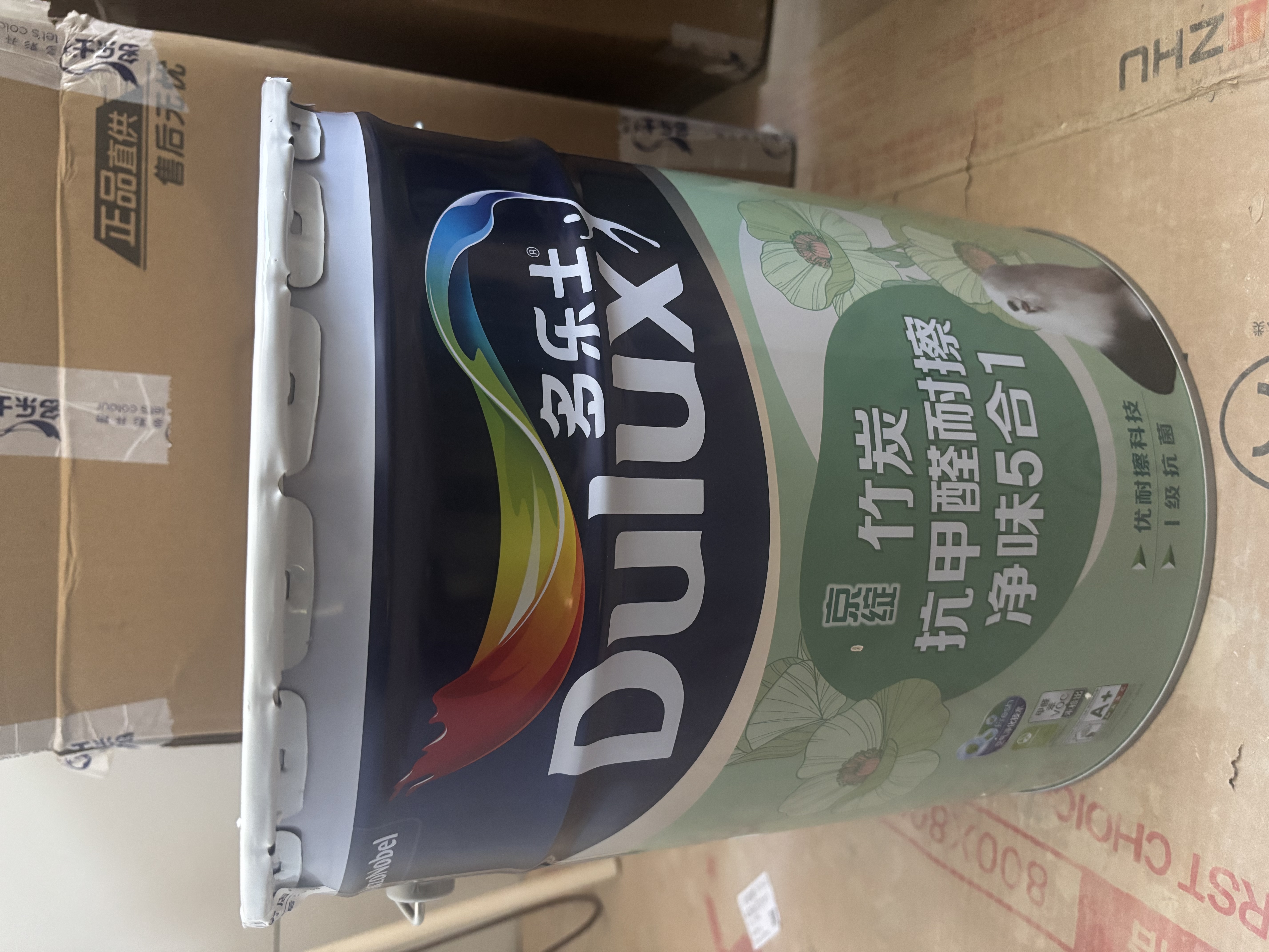 多乐士（Dulux）京绽竹炭抗甲醛五合一净味室内乳胶漆墙面抗菌油漆涂料白色A8146P 配套底漆 A749 18L 实拍图