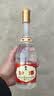 汾酒黄盖玻汾 清香型高度白酒 53度 475mL*12瓶 整箱装 实拍图