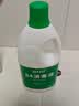 蓝月亮84消毒液1.2kg/瓶*2 杀菌率99.99% 消毒水  白色衣物家居消毒 实拍图