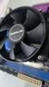 大水牛（BUBALUS）L9 CPU风冷散热器(支持INTEL1150/1156/1200/i7/i9/平台/9CM风扇/镶铜散热片/预涂硅脂/液压轴承) 实拍图