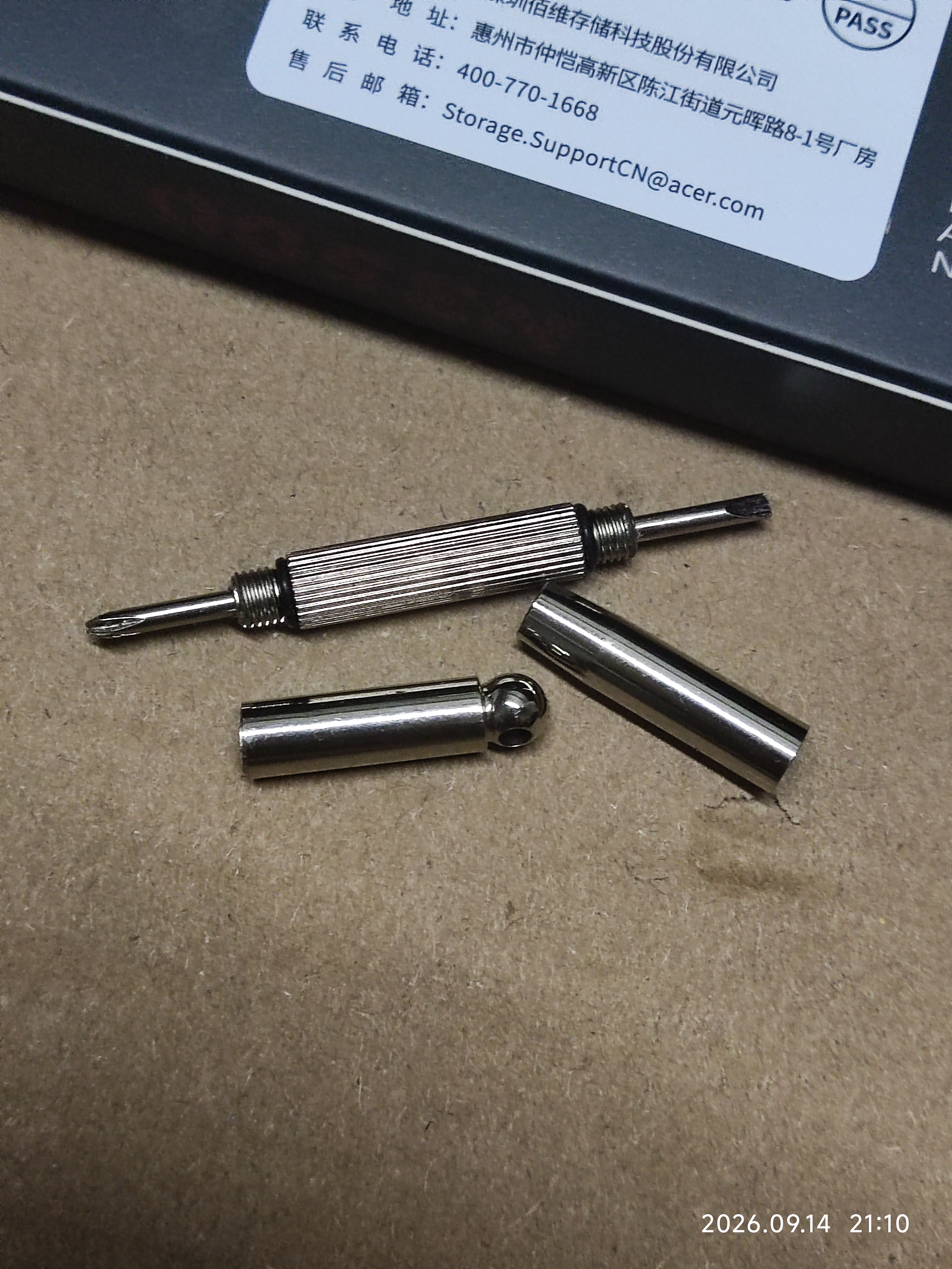 宏碁掠夺者（PREDATOR）宏碁 256G SSD固态硬盘 M.2接口(NVMe协议) N3500系列 暗影骑士龙 实拍图