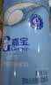 嘉宝（GERBER）婴幼儿高铁米粉维C加铁原味宝宝辅食米糊250g6-12个月 100%真验厂 实拍图