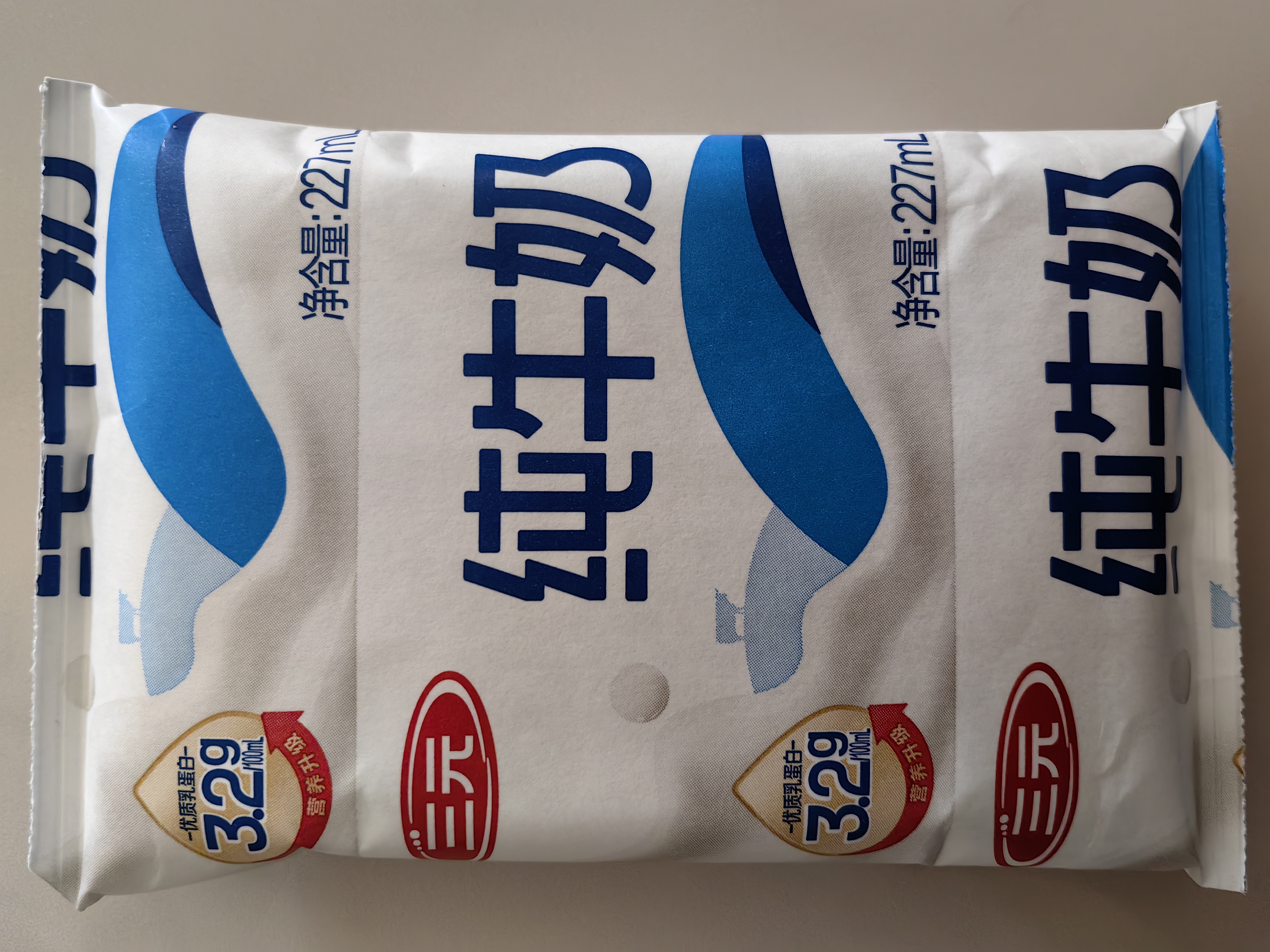三元小福纯牛奶整箱227ml*16包 枕包 营养早餐伴侣中秋送礼丁禹兮同款 实拍图