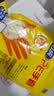 洁成一次性PE手套加厚食品用手套100只 野餐夜宵龙虾手套 厚实耐用 实拍图