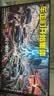 泰坦军团24.5英寸 260Hz高刷 HDR400广色域 逐台校色FastIPS窄边框 PS5原生240Hz电竞显示器P2510H PLUS 实拍图