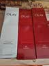 玉兰油（OLAY）大红瓶水乳液面霜保湿抗皱紧致护肤品套装礼盒中秋节礼物送女友 实拍图