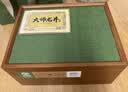 艺福堂绿茶新茶 钱塘明前头采特级大师龙井125g 茶叶礼盒送礼长辈 实拍图