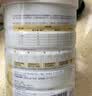 合生元（BIOSTIME）派星 幼儿配方奶粉3段新版(12-36个月)800g4罐 6重HMO+DHA 实拍图
