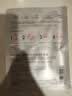 雅漾（Avene）专研密集修护面膜3片 超修小白膜晒后舒缓褪泛红补水修红会员试用 实拍图