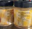 小熊驾到 烤肉蘸料组合烤肉蘸料2罐+烤肉蘸酱260g调味料烧烤调料 实拍图
