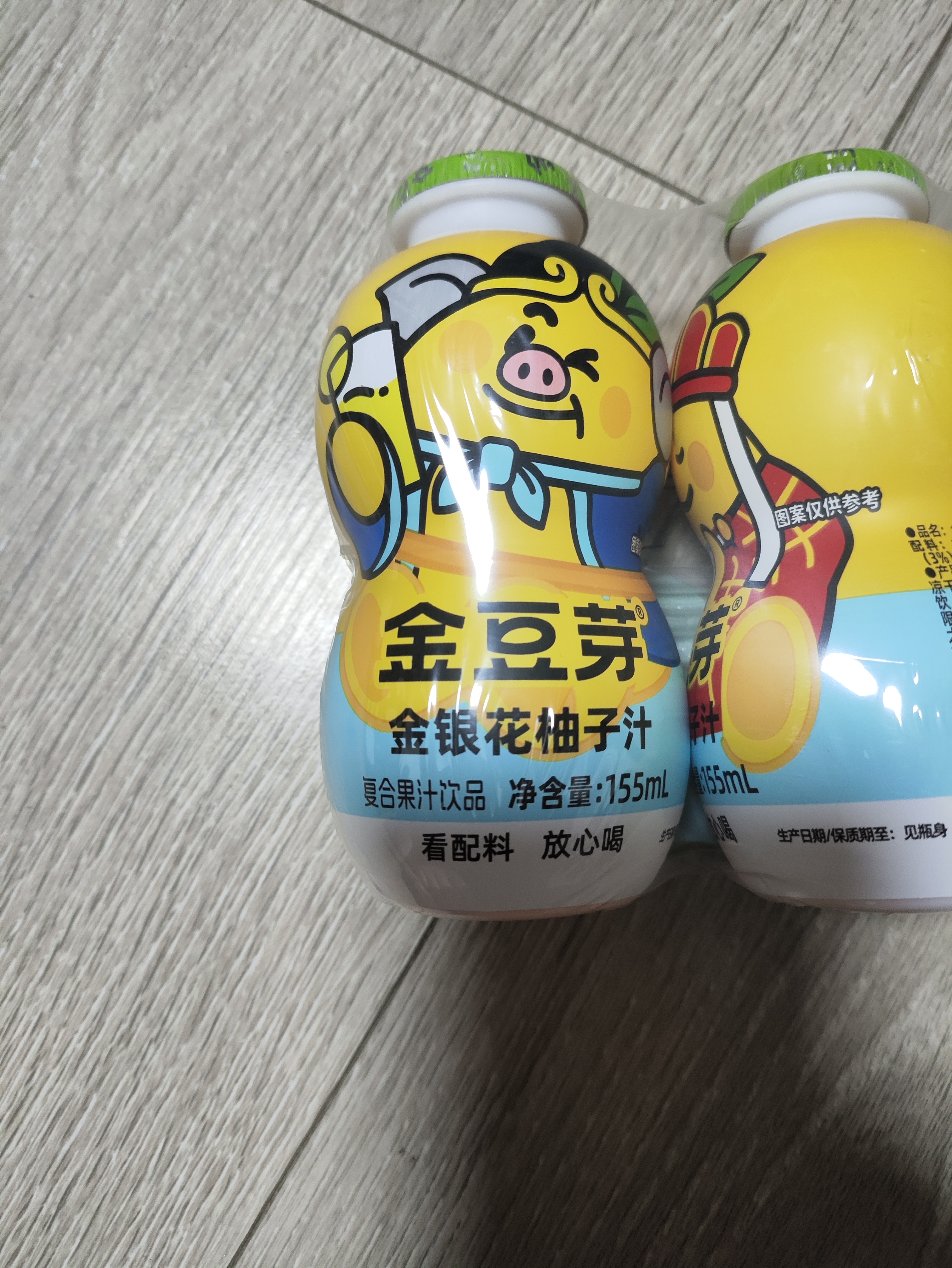金豆芽儿童金银花柚子汁155ml*16瓶便携孩子饮料宝宝果汁西柚汁 实拍图