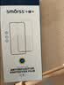 Smorss【2片磨砂无纹膜】适用苹果15Promax钢化膜磨砂膜iPhone15promax手机膜强抗指纹高清防摔电竞手感 实拍图