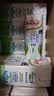 安佳（Anchor）脱脂 高钙纯牛奶 250ml*24盒 新西兰原装进口草饲 实拍图