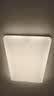 欧普照明（OPPLE）吸顶灯简约可调色LED护眼照明灯具灯饰凝月呵护光客厅大灯 包安装 实拍图