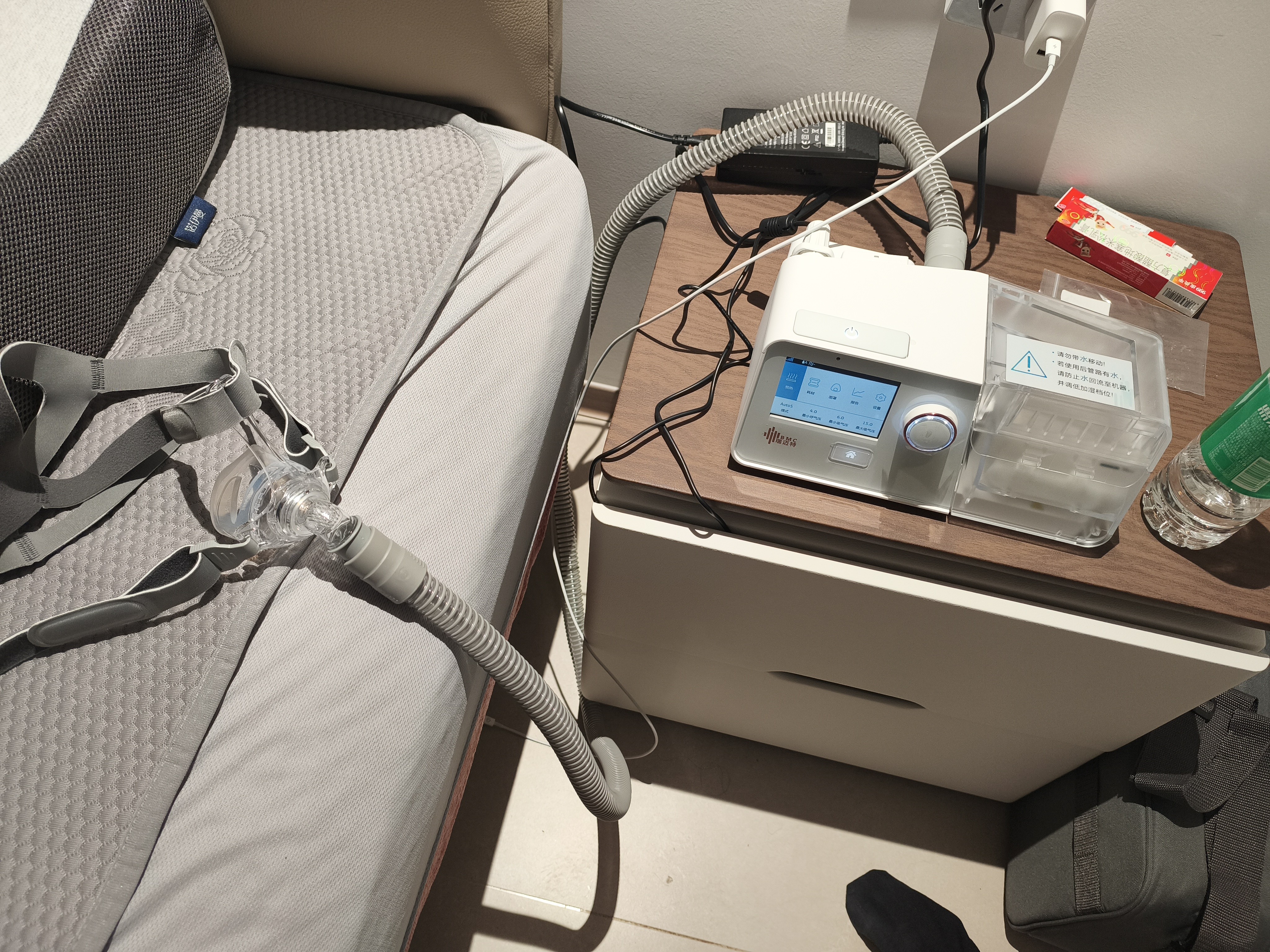 瑞迈特G3B20A双水平呼吸机打呼噜打鼾家用医用睡眠暂停综合征 实拍图