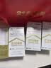 21金维他【礼盒】多种维生素矿物质320片烟酰胺钙铁锌硒镁男士女士中老年 实拍图