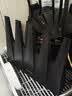 Tenda腾达路由器WiFi7【泰山BE7200 Ultra】千兆穿墙王信号放大器增强无线家用电竞立式BE12 Pro 实拍图