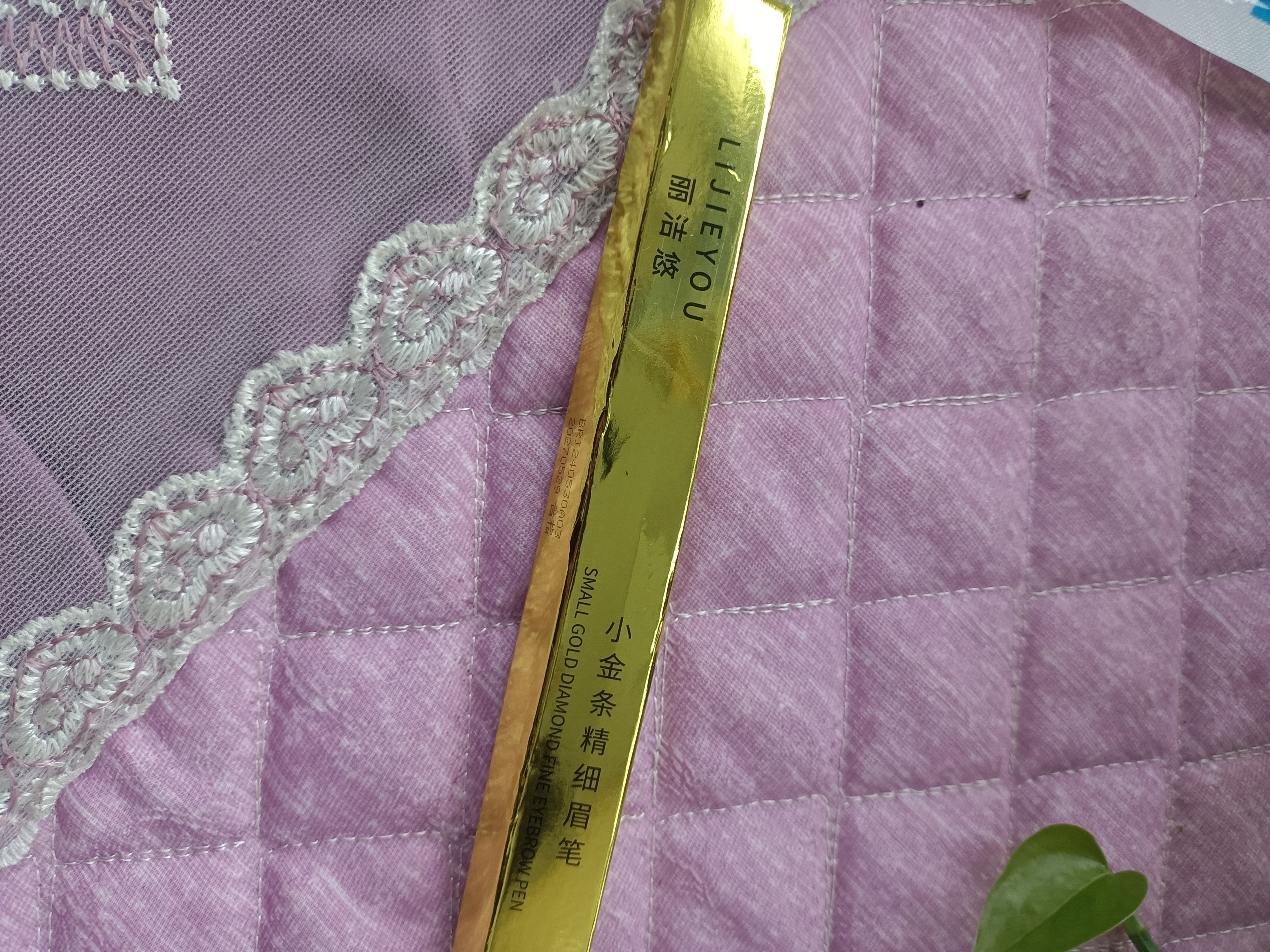 小金条眉笔小金块自然防水持久不脱色防汗极细女初学者 962-4#灰棕色 实拍图