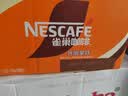 雀巢（Nestle）【林沐然同款】即饮咖啡 丝滑拿铁焦糖口味 咖啡饮料 268ml*15瓶 实拍图